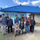 구좌읍사무소 이미지