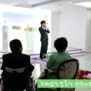 김천파크웨딩홀 이미지