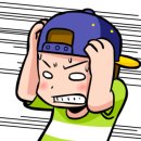 산 당구장 이미지