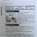 고양능곡26 이미지