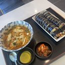 하모리-25 이미지