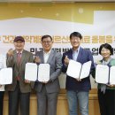 민가정의학과의원 이미지