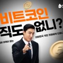 원엘 이미지