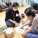 대구광역시중구치매안심센터 이미지