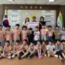 제일어린이집 이미지