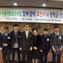 포항사랑실천의집 이미지