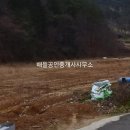 주암면 행정복지센터 이미지