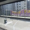 항동지구공인중개사사무소 이미지