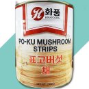화풍 이미지