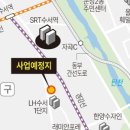 오름행정사사무소 이미지