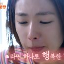 하영 이미지