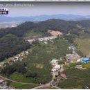 용인 반도체 메가클러스터 배후 안성 복합부동산,자연녹지지역 내 대지·창고용지·과수원과 카페·제조업소·저온저장창고 이미지