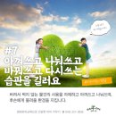 소명어린이집 이미지