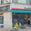 판암동136 이미지