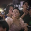 오혜숙 생활단식&더뷰티&정경지사 네이버블로그