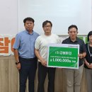 ㈜경봉환경 이미지