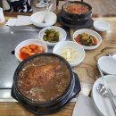 삼계탕전문점하림 티스토리