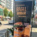 베이글.H