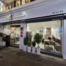 아차산로7길 | 성수 칼국수 맛집 밀본 성수본점 칼국수세트 한상차림 방문 후기