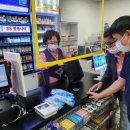 착한편의점 이미지