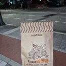 메가엠지씨커피원주의료원점