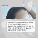 김헤어라인 이미지