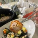 와삭통통 닭강정 이미지