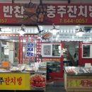 보경약국 이미지