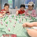 계수초교 이미지