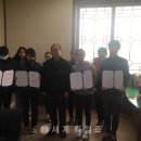 (주)승진그린텍 이미지