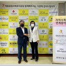 수원문화재단 노동조합 이미지