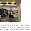 도아메디칼 네이버블로그
