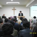 생명교회 이미지