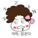김떡순분식 이미지