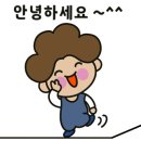 내수공업사 이미지