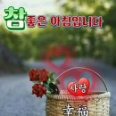 갯 마을