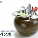 (주)메디프라자