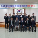 원주브리딩 이미지