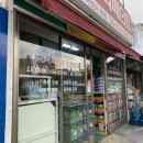 KCC페인트고려상사