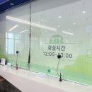 단원보건소 | 안산시 가임력검사 다녀온 후기 안산단원보건소/초지라움산부인과/연세아이소망여성의원