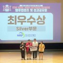 국립목포대학교 이미지