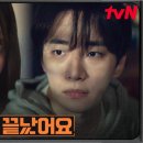 주연상사