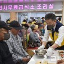 김제시장 이미지