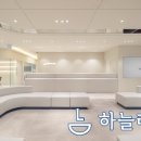 하늘리더스치과의원 이미지