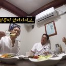 신토불이오리불고기 이미지