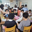 죽산경로당 이미지