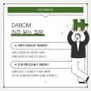 파워광고디자인