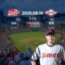 AC항암 3차_2주차 놀기 ③ (8월10일 ~ 8월11일)