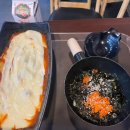 응급실국물떡볶이 광주첨단 | 마라응떡 광주 첨단점에서 먹은 후기