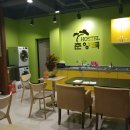 춘양목 호스텔 이미지